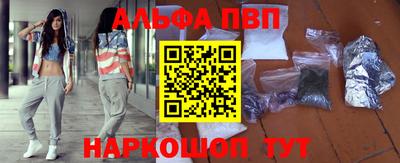 мяу мяу мука Гусиноозёрск