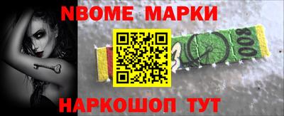 мяу мяу мука Гусиноозёрск