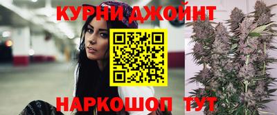 мяу мяу мука Гусиноозёрск