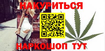 альфа пвп Гусев