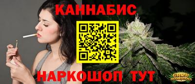 альфа пвп Гусев
