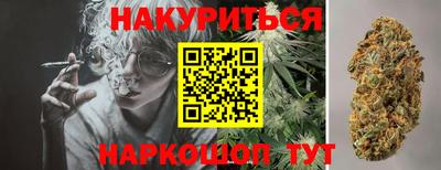 альфа пвп Гусев